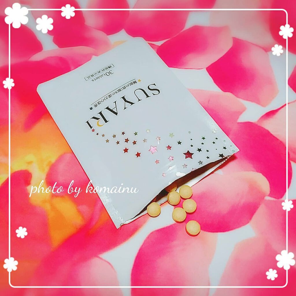 SUYARi/さくらの森/健康サプリメントを使ったクチコミ（2枚目）