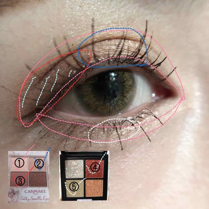 シルキースフレアイズ/キャンメイク/アイシャドウパレットを使ったクチコミ(3枚目)