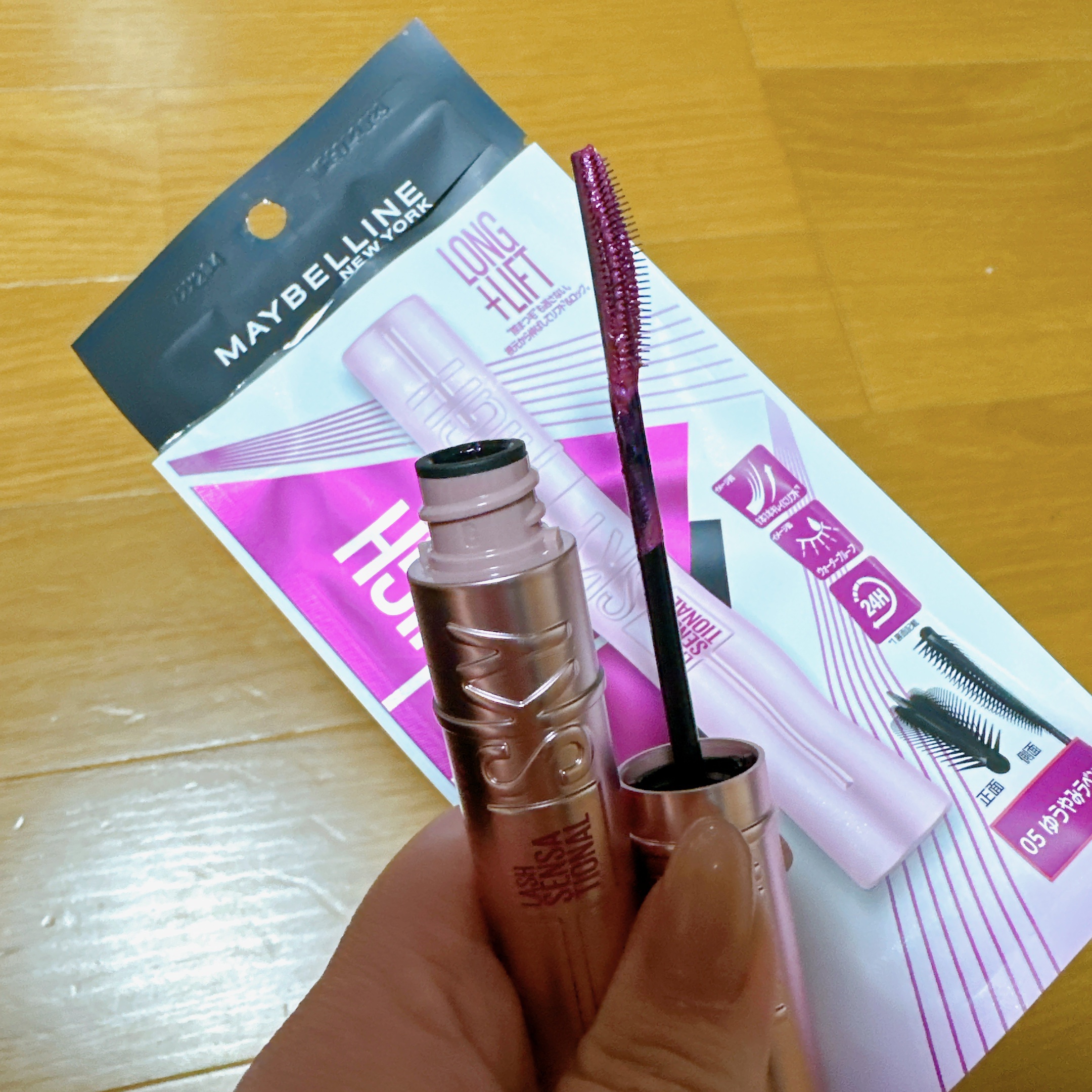 スカイハイ/MAYBELLINE NEW YORK/マスカラを使ったクチコミ（1枚目）