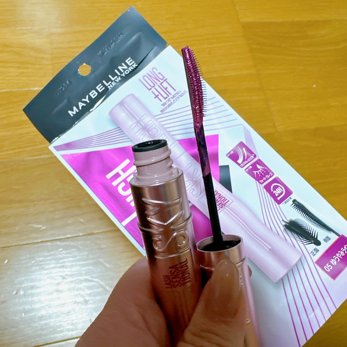スカイハイ/MAYBELLINE NEW YORK/マスカラを使ったクチコミ(1枚目)