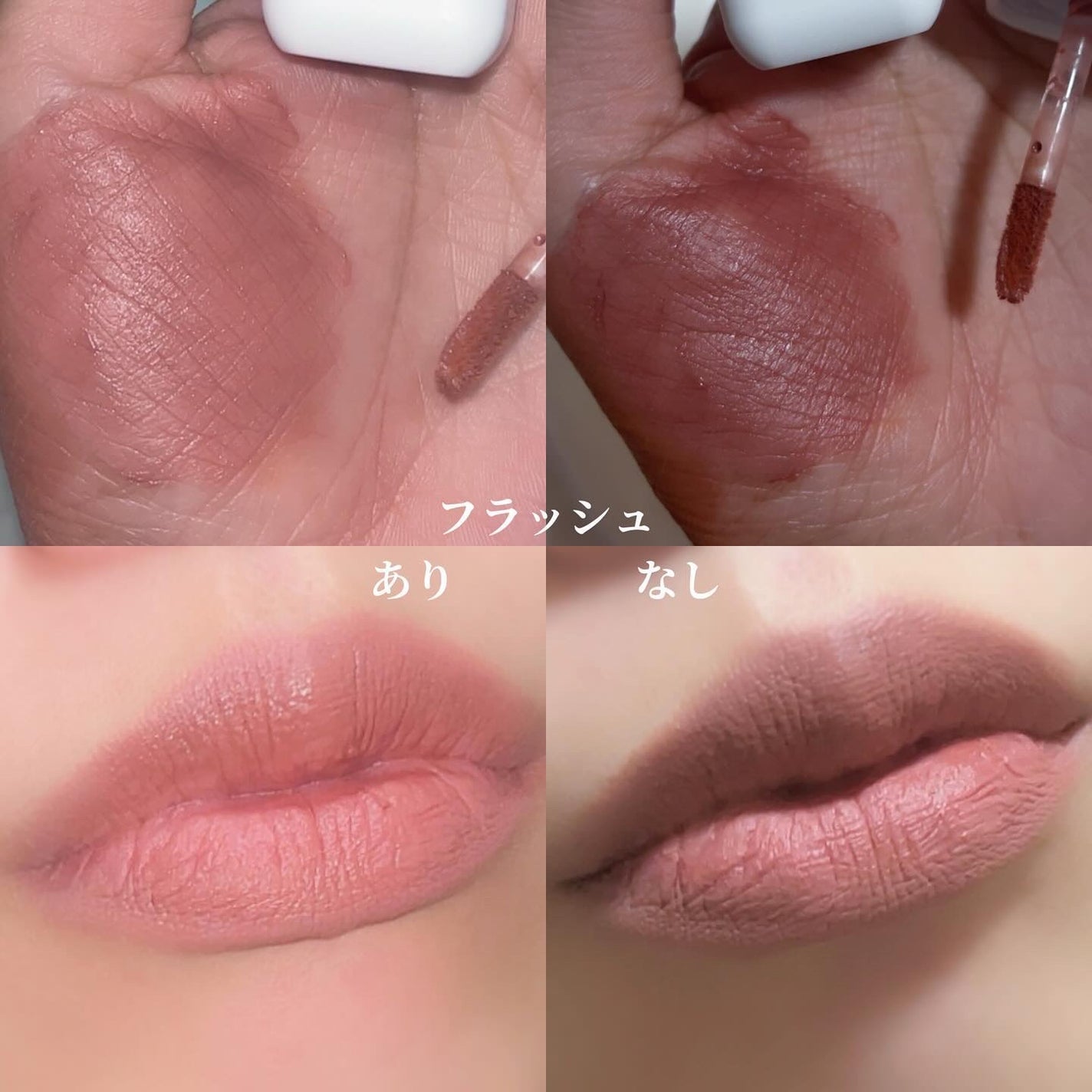 my confidence lip souffle matte /vim BEAUTY/口紅を使ったクチコミ(3枚目)