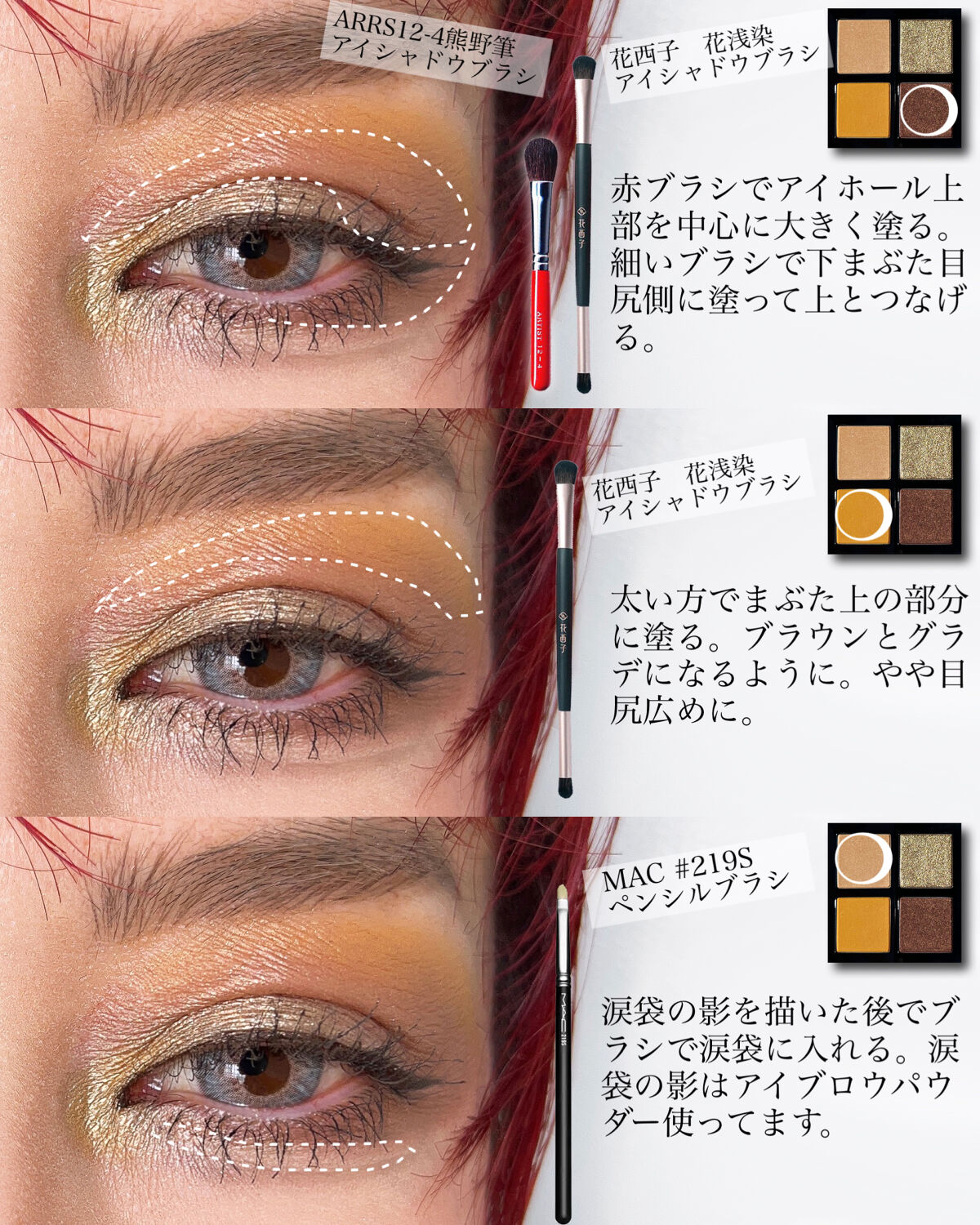 M·A·C ロックド キス インク リップカラー/M・A・C/口紅を使ったクチコミ（3枚目）