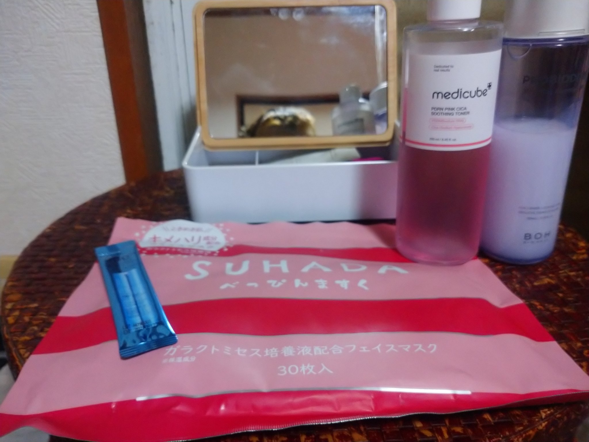 プロバイオダーム3Dリフティングエッセンシャルトナー/BIOHEAL BOH/化粧水を使ったクチコミ（1枚目）