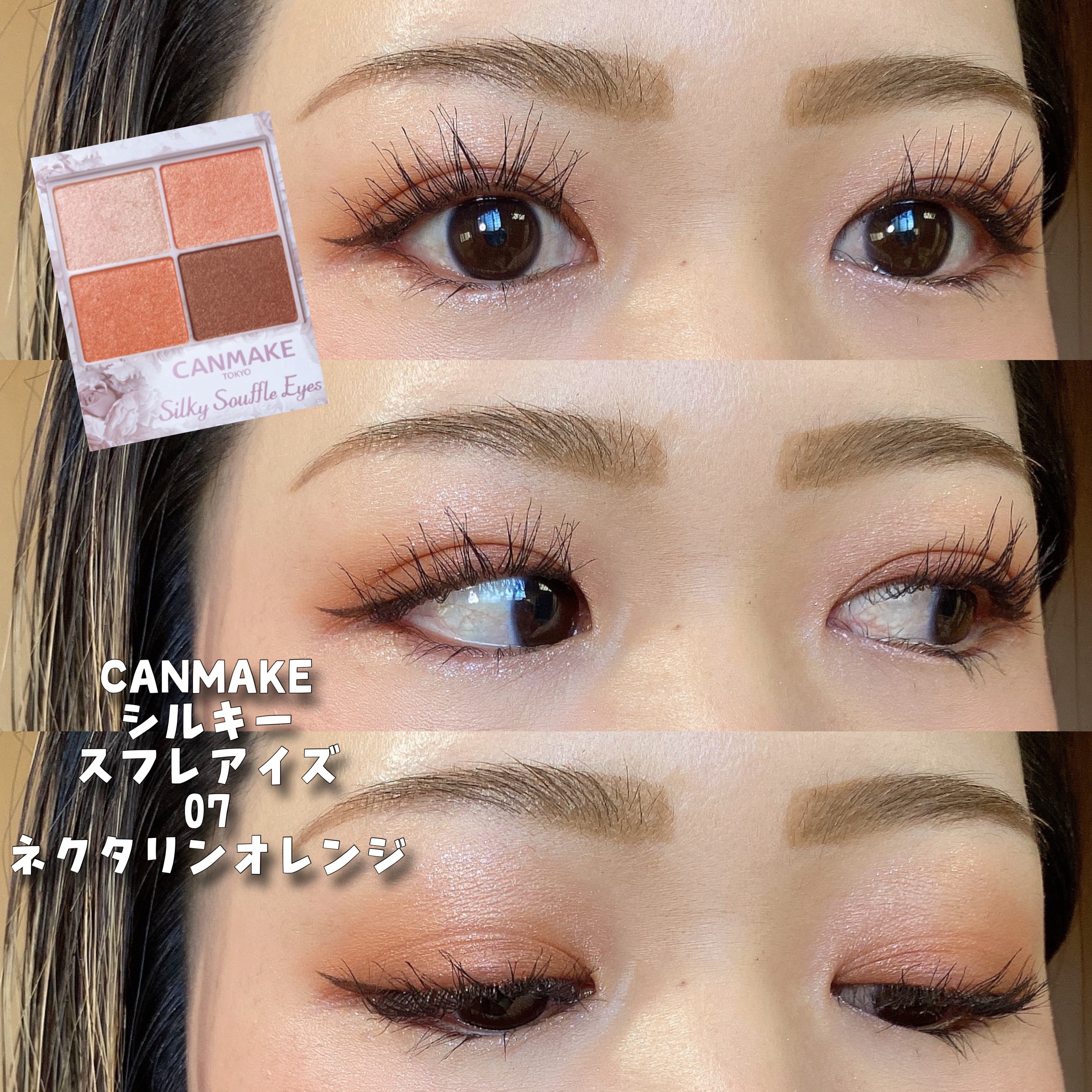 リキッドファンデーション/media luxe/リキッドファンデーションを使ったクチコミ（1枚目）