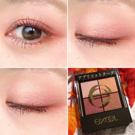 リアルクローズシャドウ/excel/アイシャドウパレットを使ったクチコミ(1枚目)