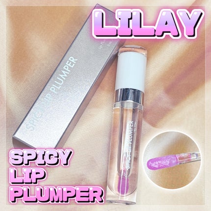 +By lilay スパイシーリッププランパー/LILAY/リッププランパーを使ったクチコミ(1枚目)