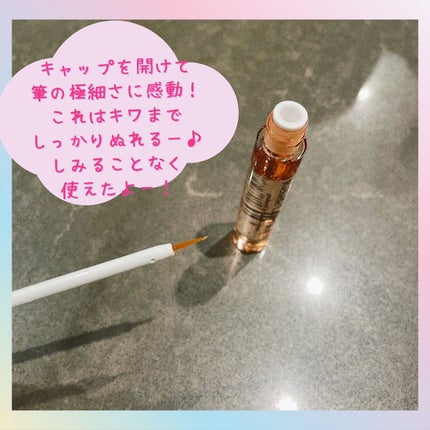 リシェルラッシュセラム/Richelle LASH serum/まつげ美容液を使ったクチコミ(2枚目)