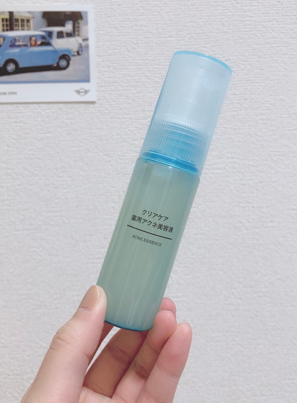 クリアケア 薬用アクネ美容液/無印良品/美容液を使ったクチコミ(1枚目)