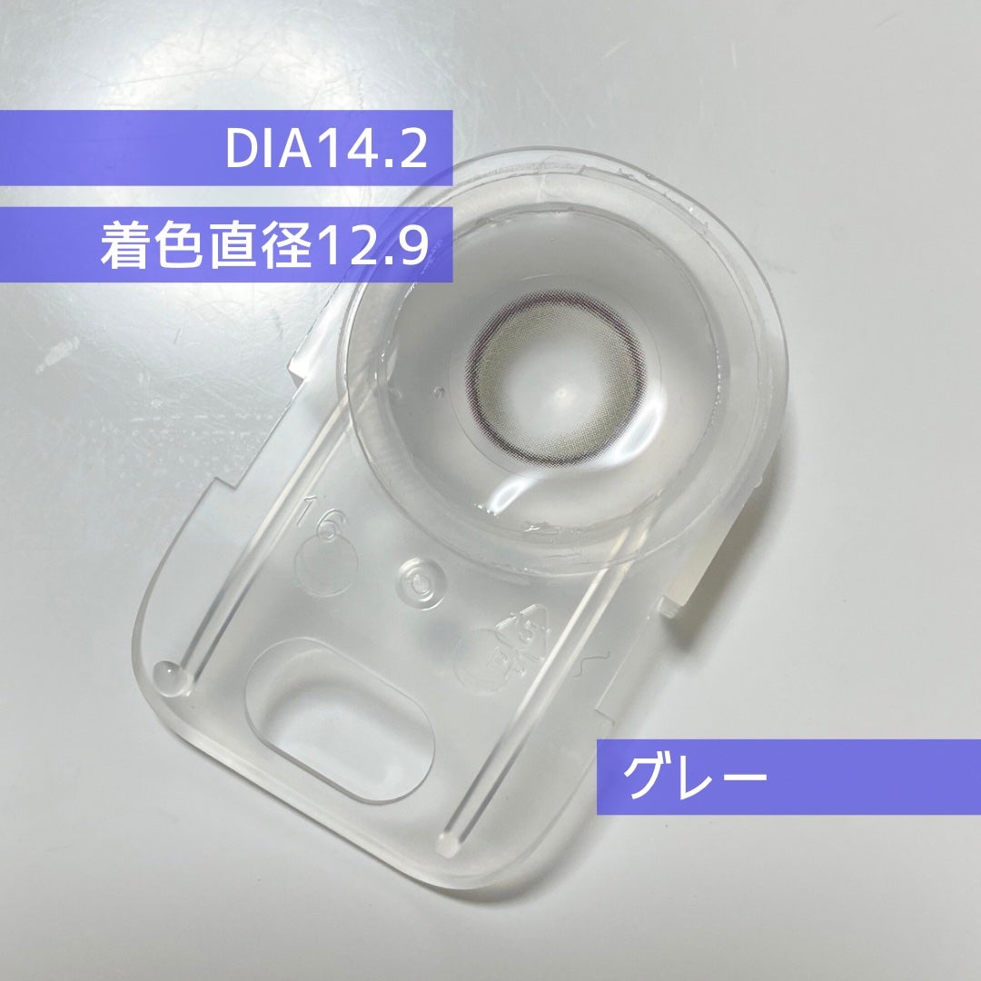 Double Tint 1day/OLENS/カラーコンタクトレンズを使ったクチコミ(2枚目)