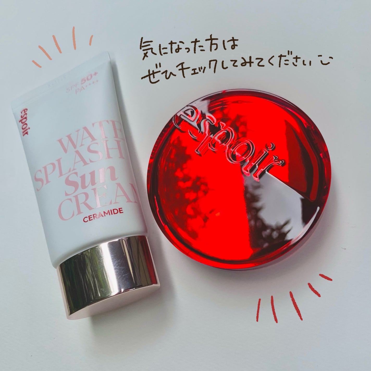 プロテーラービーベルベットカバークッション/espoir/クッションファンデーションを使ったクチコミ(6枚目)