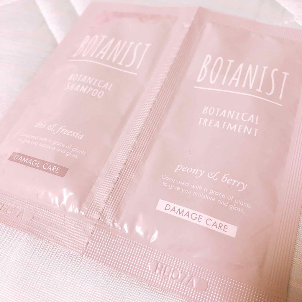 BOTANISTボタニカルダメージケアシャンプー/BOTANIST/シャンプー・コンディショナーを使ったクチコミ(1枚目)