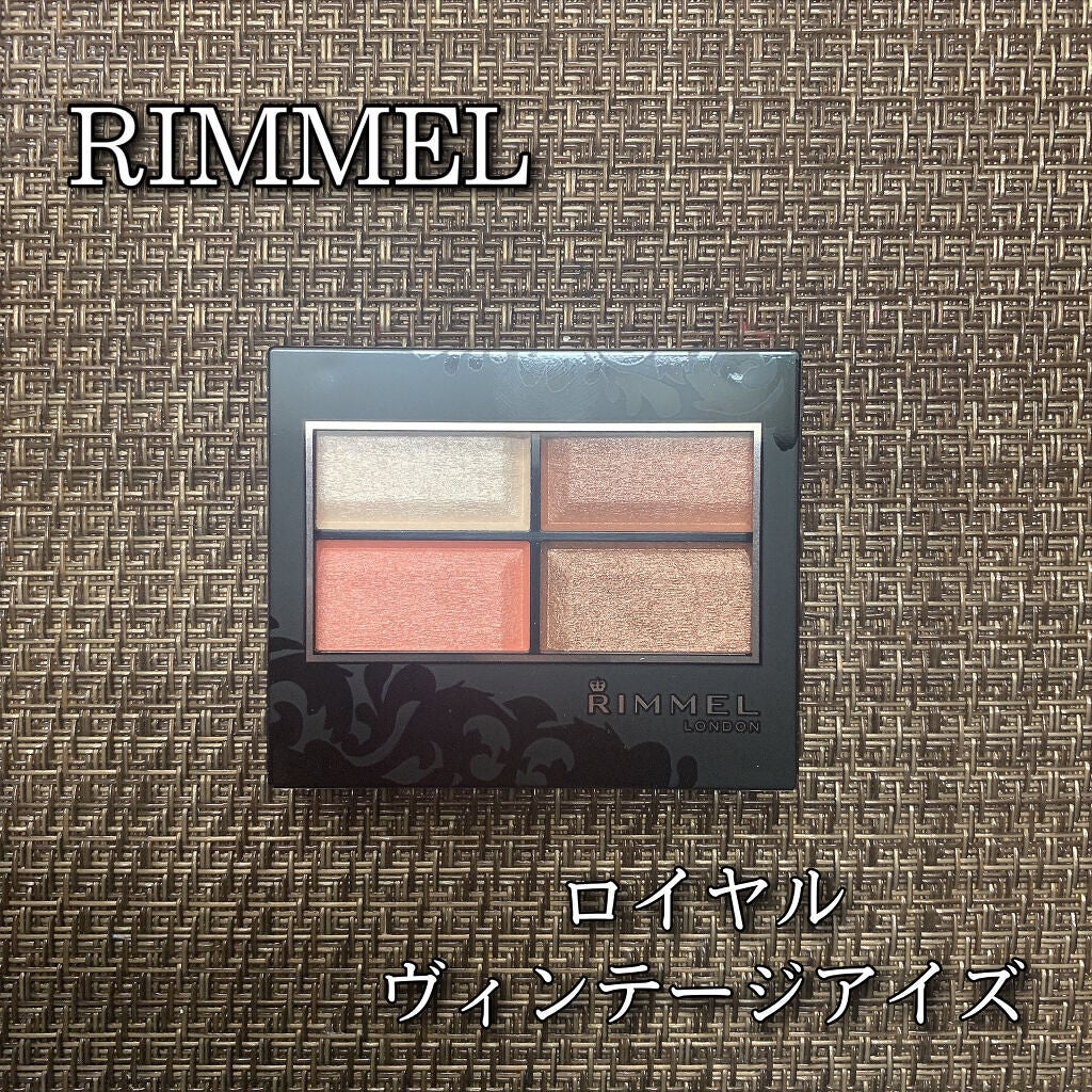 ロイヤルヴィンテージ アイズ/リンメル ロンドン/アイシャドウパレットを使ったクチコミ(1枚目)