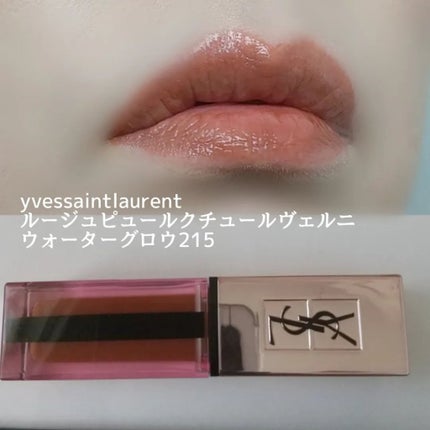 トーン タッチ アイズ/SUQQU/単色アイシャドウを使ったクチコミ(5枚目)