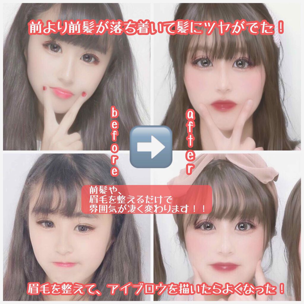 ハトムギ化粧水(ナチュリエ スキンコンディショナー R )/ナチュリエ/化粧水を使ったクチコミ(4枚目)