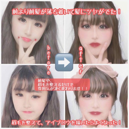 ハトムギ化粧水(ナチュリエ スキンコンディショナー R )/ナチュリエ/化粧水を使ったクチコミ(4枚目)