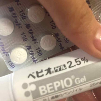 まんごー on LIPS 「※頬のできものはにきびではありません。私はにきびの治りが遅く、..」(4枚目)