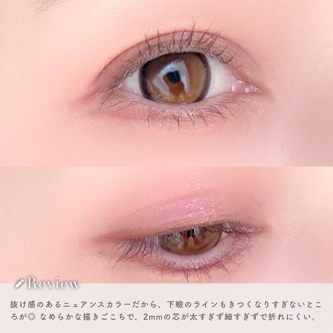 ブラウンズ クリーミィペンシル/Visée/ペンシルアイライナーを使ったクチコミ(3枚目)