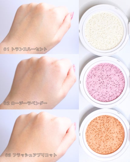 ADDICTION アディクション スキンケアUV タッチアップ クッションのクチコミ「
【メイクの上から使える!日焼け止めクッション】
こんばんは。ゆうです。
その他.....」(3枚目)