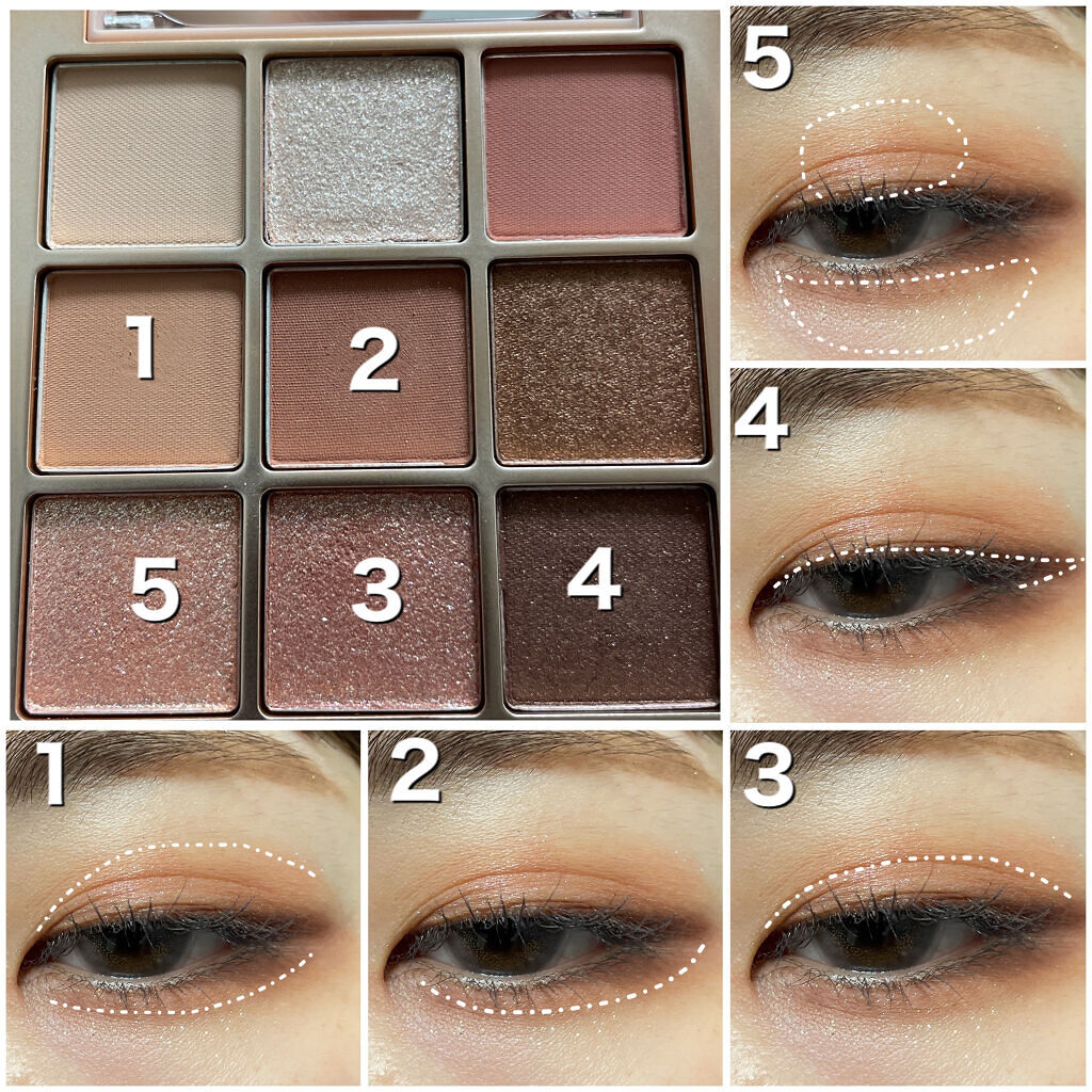 シャドウパレット/dasique/アイシャドウパレットを使ったクチコミ（2枚目）