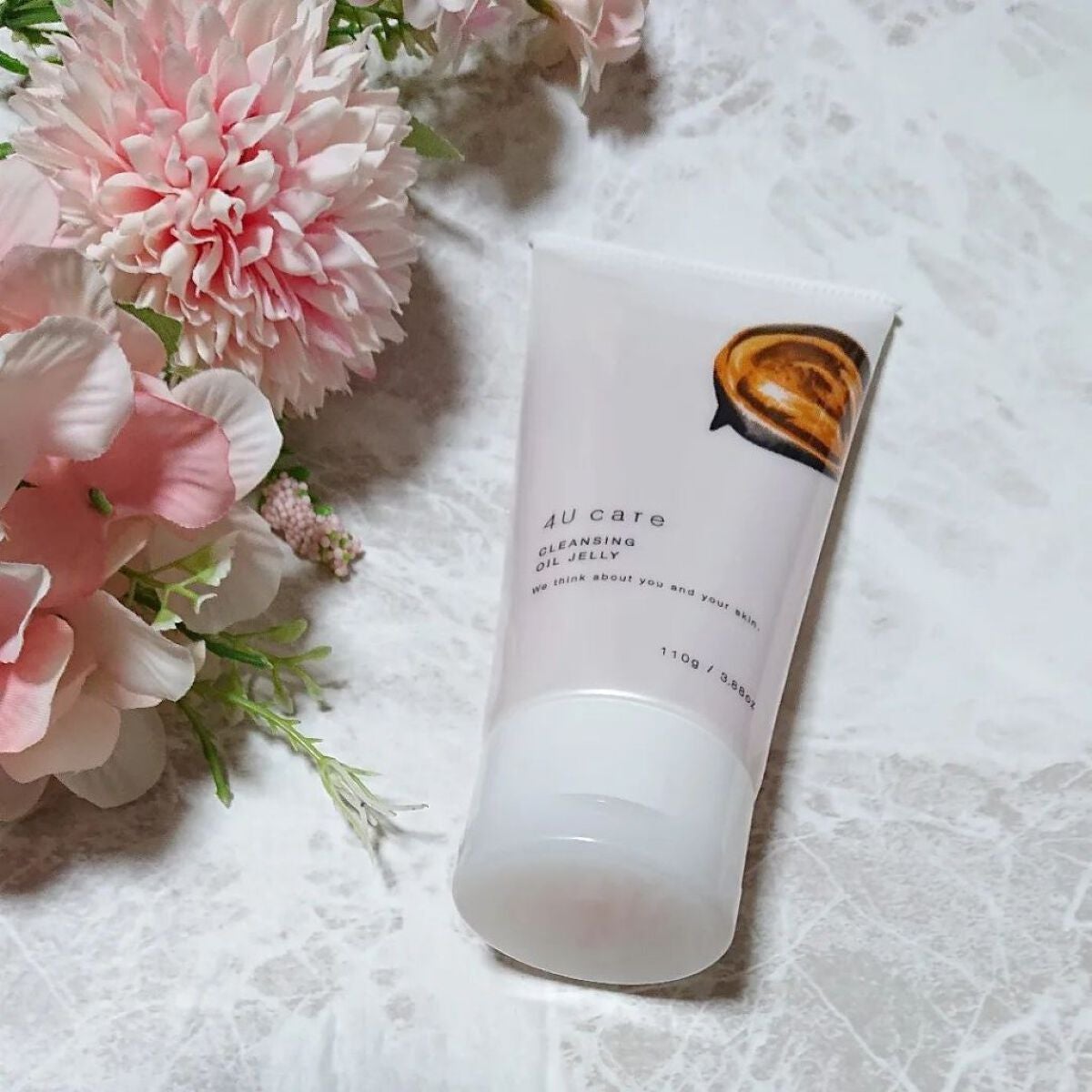 クレンジングオイルジェリー/4U care/クレンジングジェルを使ったクチコミ(1枚目)