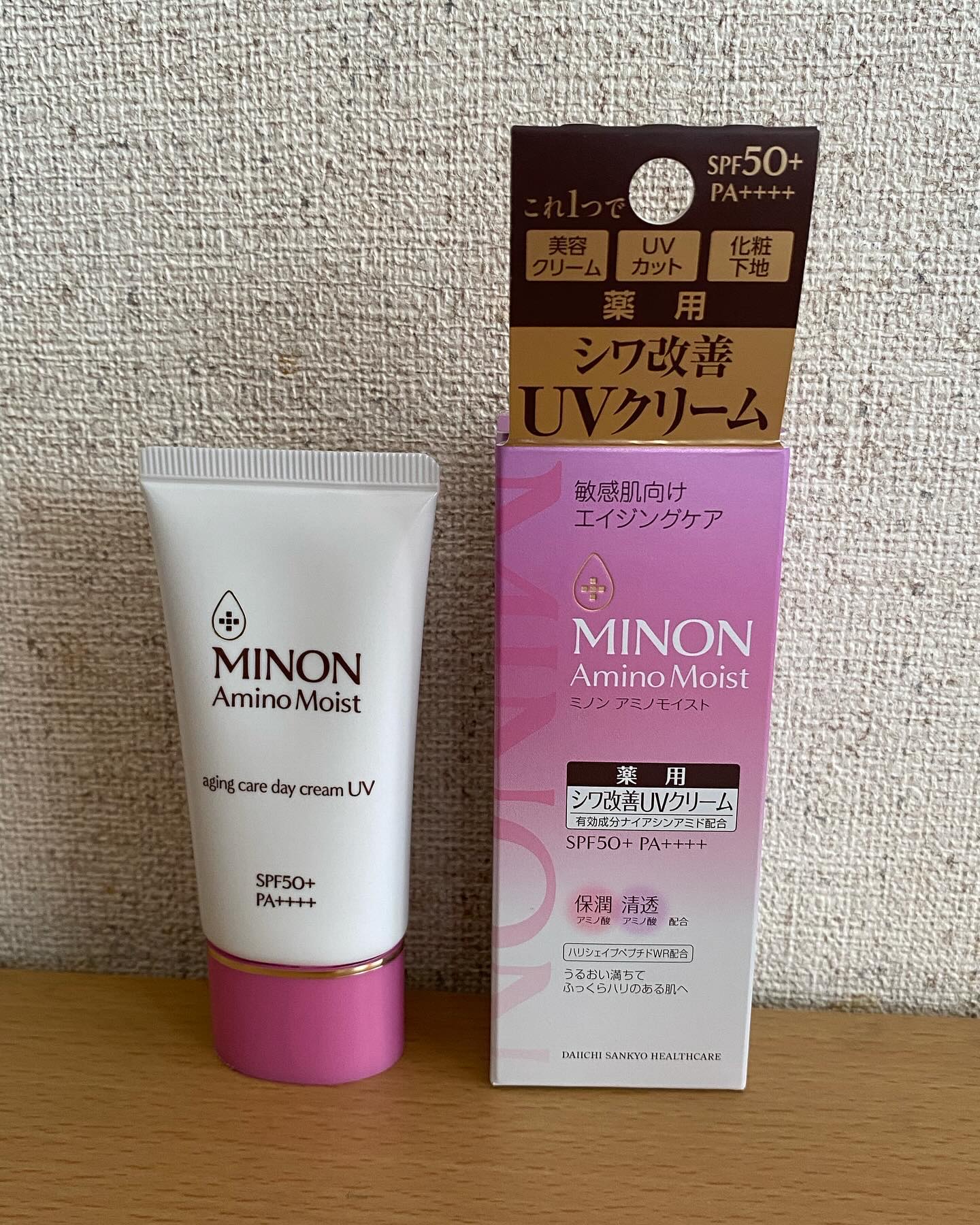 ミノン アミノモイスト エイジングケア デイクリームUV/ミノン/日焼け止めクリームを使ったクチコミ（1枚目）