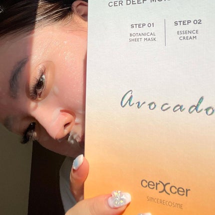 ディープモイスチャー マスク (ケアクリーム付き)/cerXcer/シートマスク・パックを使ったクチコミ(2枚目)
