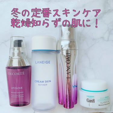 モイスチュア リポソーム 85ml/DECORTÉ/美容液を使ったクチコミ（1枚目）