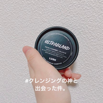 俳句/ラッシュ/クレンジングクリームを使ったクチコミ(1枚目)