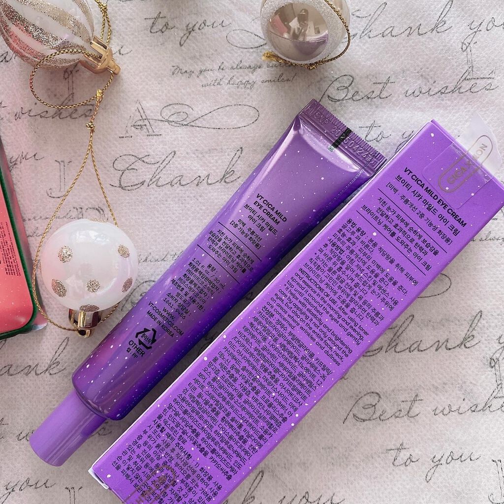 CICA クリーム/VT/フェイスクリームを使ったクチコミ(8枚目)