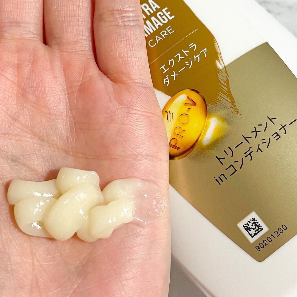 エクストラ ダメージケア シャンプー／トリートメント in コンディショナー/パンテーン/市販シャンプーを使ったクチコミ（3枚目）