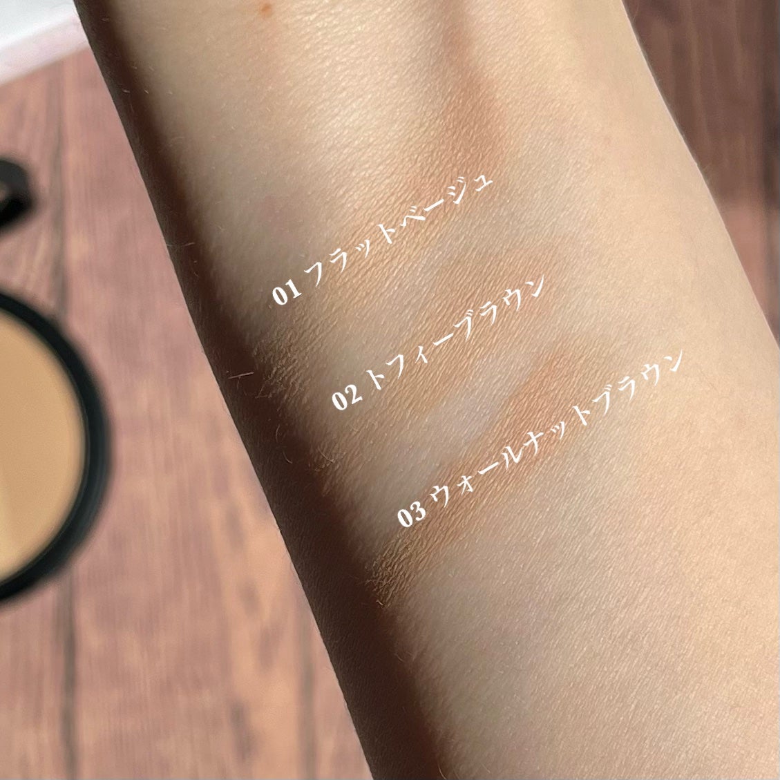 ã¢ãŒãã¯ã©ã¹ãã€ããã³ ã·ã§ãŒãã£ã³ã°/too cool for school/ã·ã§ãŒãã£ã³ã°ã䜿ã£ãã¯ãã³ãïŒ2æç®ïŒ