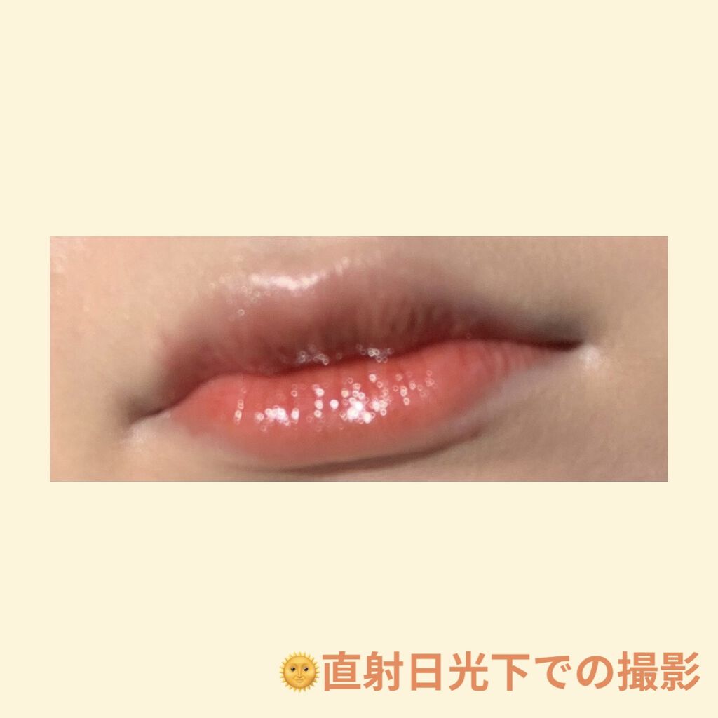 グラスティングウォーターティント/rom&nd/リップティントを使ったクチコミ（2枚目）