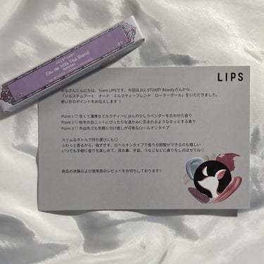 🌷JILLSTUART 
     オード ミルクティーブレンド ローラーボール（10mL） ￥1980（税込）



LIPS様通してJILLSTUART様よりいただきました
ありがとうございます

