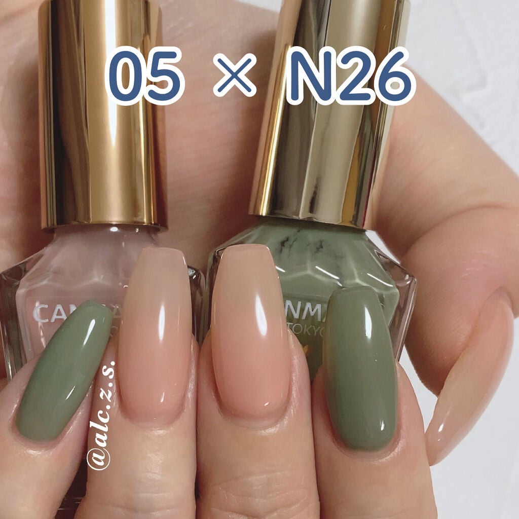 カラフルネイルズ/キャンメイク/マニキュアを使ったクチコミ(2枚目)