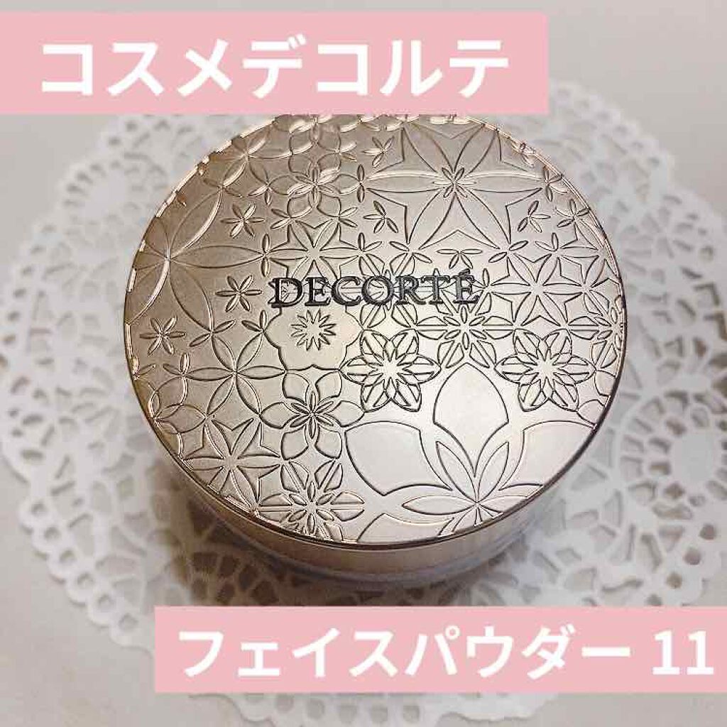 フェイスパウダー/DECORTÉ/ルースパウダーを使ったクチコミ（1枚目）