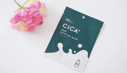 シカプラス ディープモイスチャーマスク/G9SKIN/シートマスク・パックを使ったクチコミ(1枚目)