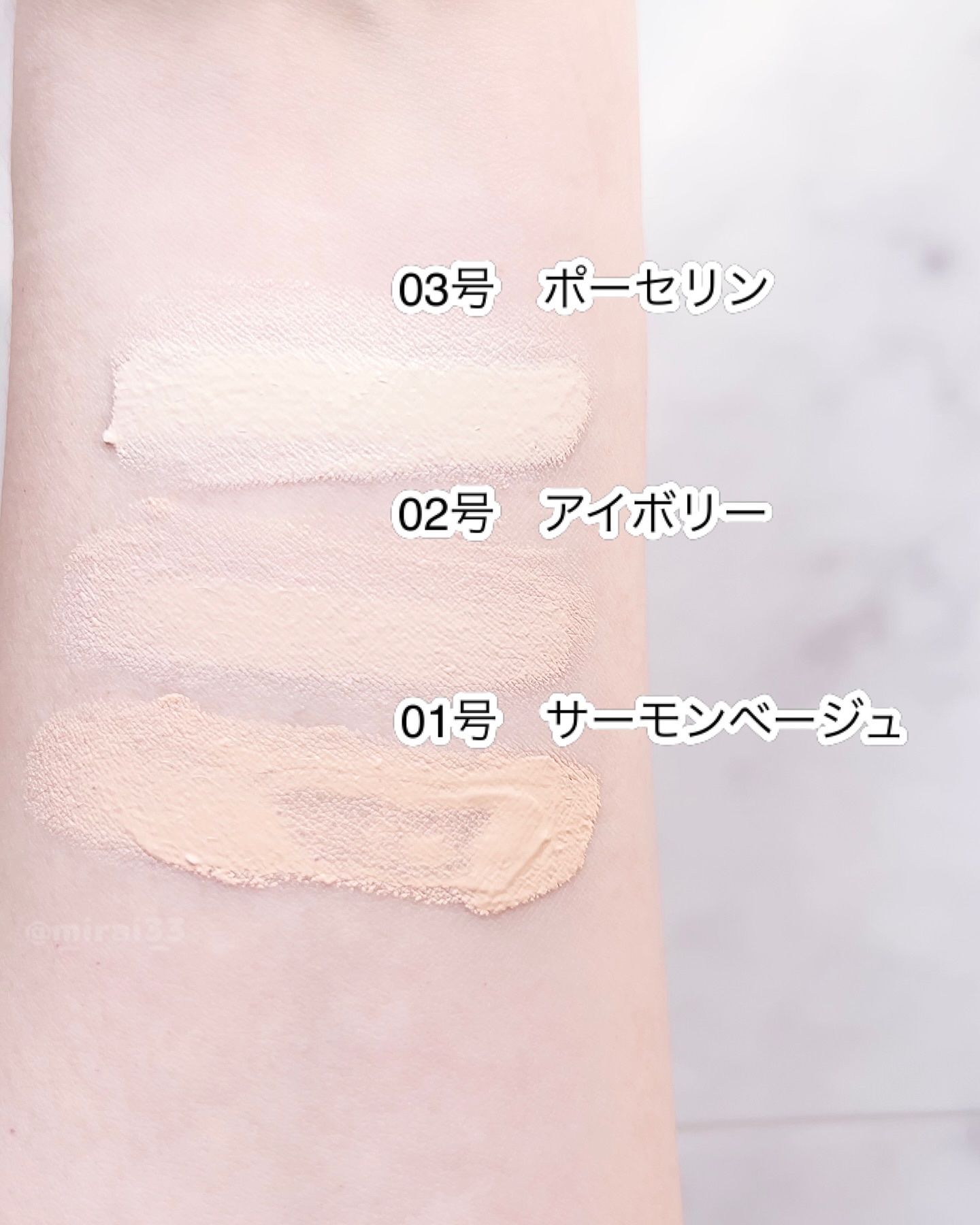 グラインディングコンシールバター/LUNA/クリームコンシーラーを使ったクチコミ（2枚目）