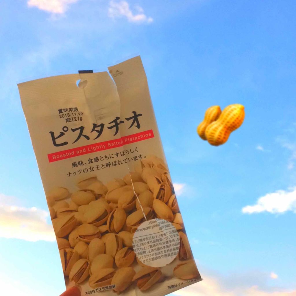 サンリオネイル/DAISO/マニキュアを使ったクチコミ（2枚目）