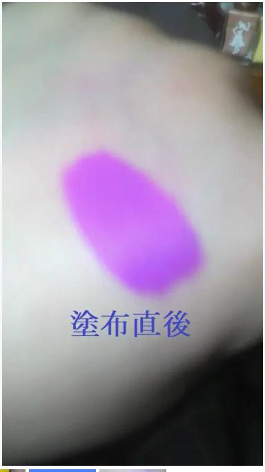 SPステイ マットインク MM35/MAYBELLINE NEW YORK/口紅を使ったクチコミ（2枚目）