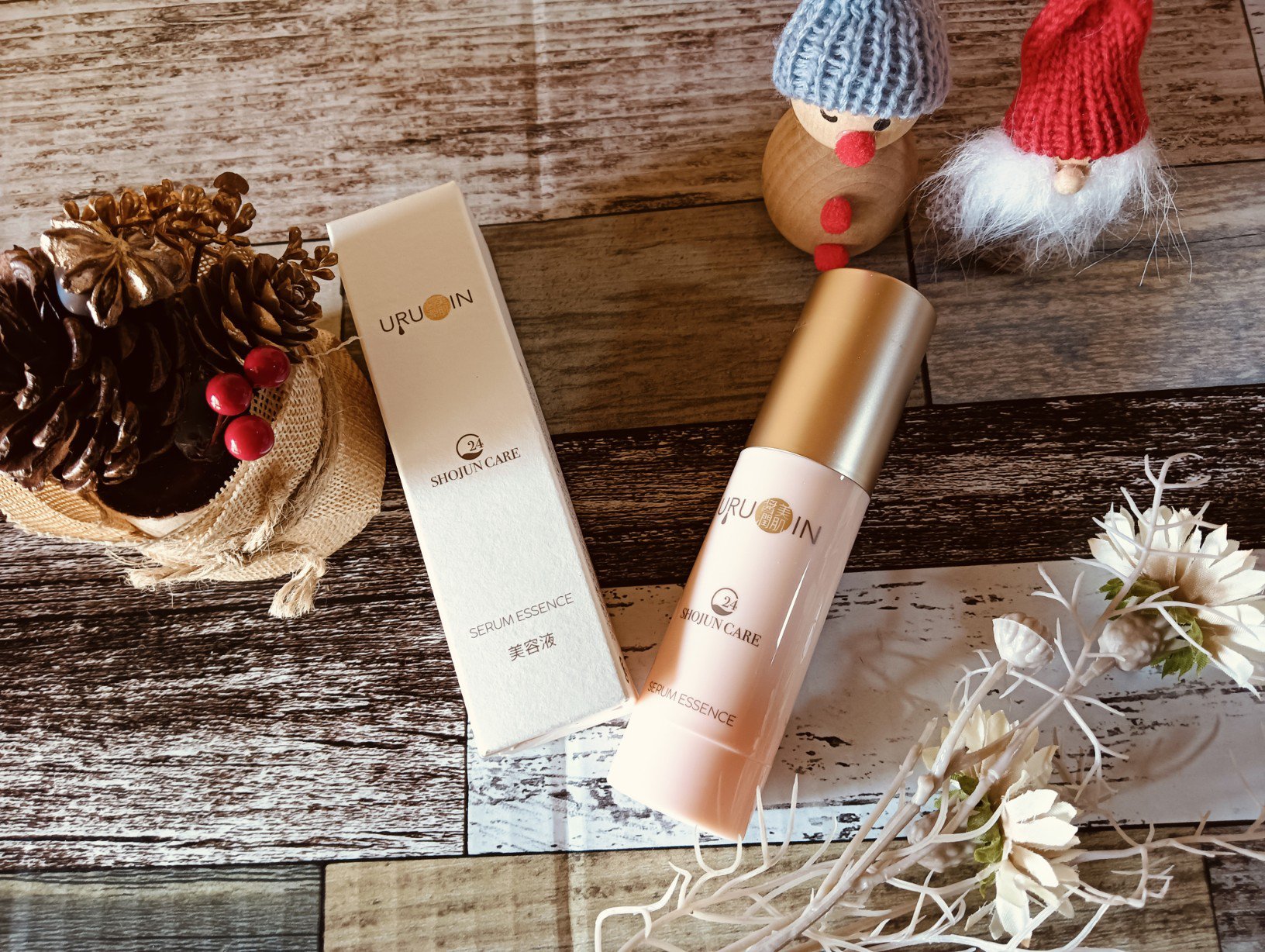 セラム美容液/URUOIN/美容液を使ったクチコミ（1枚目）