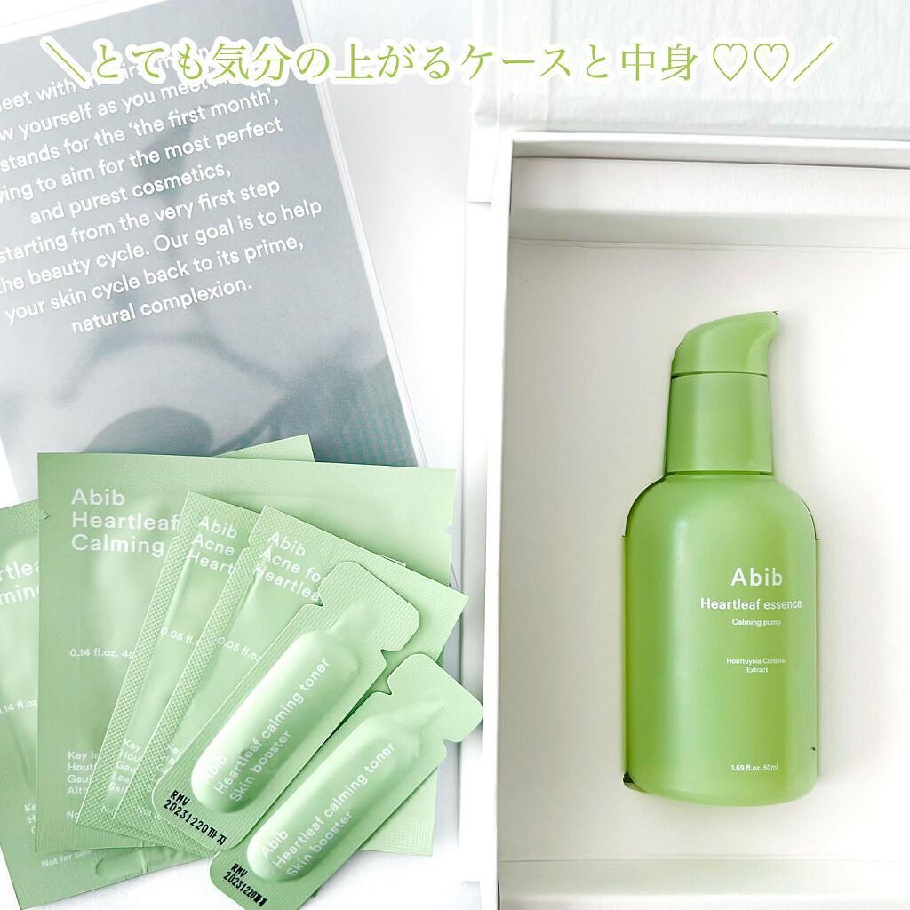 ドクダミカーミングタッチスポットパッド/Abib /トナーパッドを使ったクチコミ(6枚目)