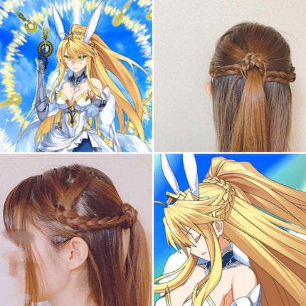 帰蝶 on LIPS 「バニ上こと、ルーラー・アルトリアの髪型をやってみました♔霊基1..」(4枚目)