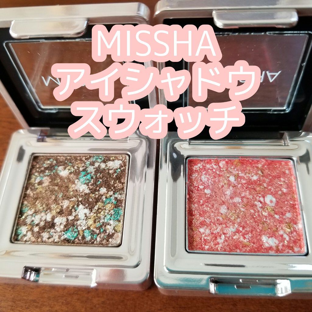 グリッタープリズム シャドウ/MISSHA/グリッターを使ったクチコミ（1枚目）