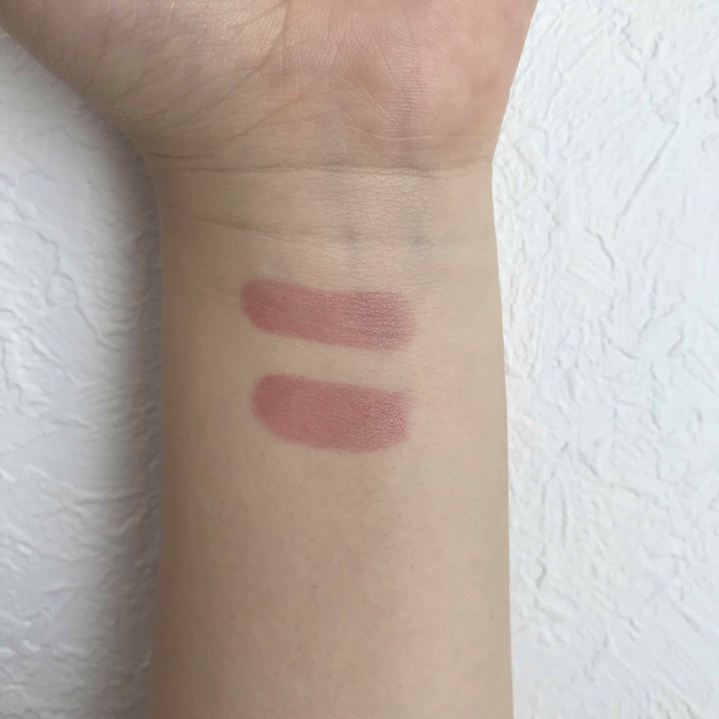 スキンケアルージュ/パラドゥ/口紅を使ったクチコミ（3枚目）