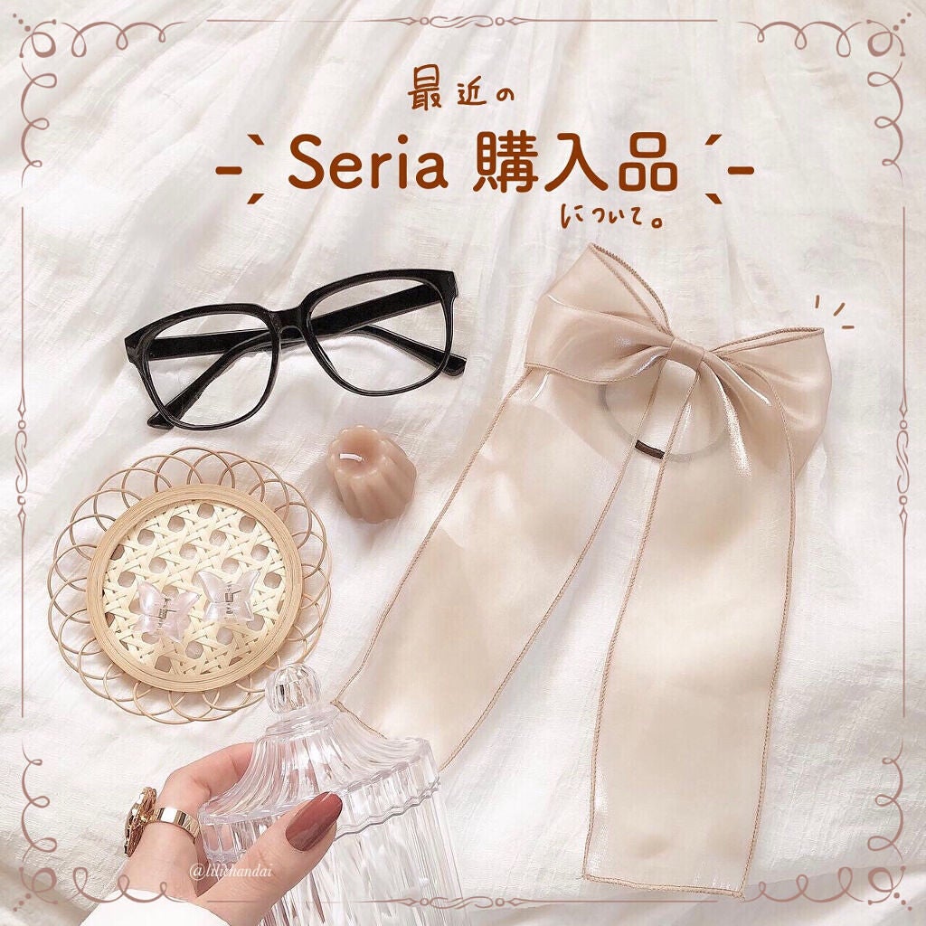 パルフェ 綿棒ケース/セリア/その他化粧小物を使ったクチコミ(1枚目)