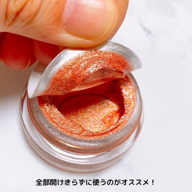 SHEGLAM Jelly Wow クリームポップアイシャドウのクチコミ「SHEIN
SHEGLAM
Jelly Wow クリームポップアイシャドウ
⁡
●ROSE D.....」（3枚目）