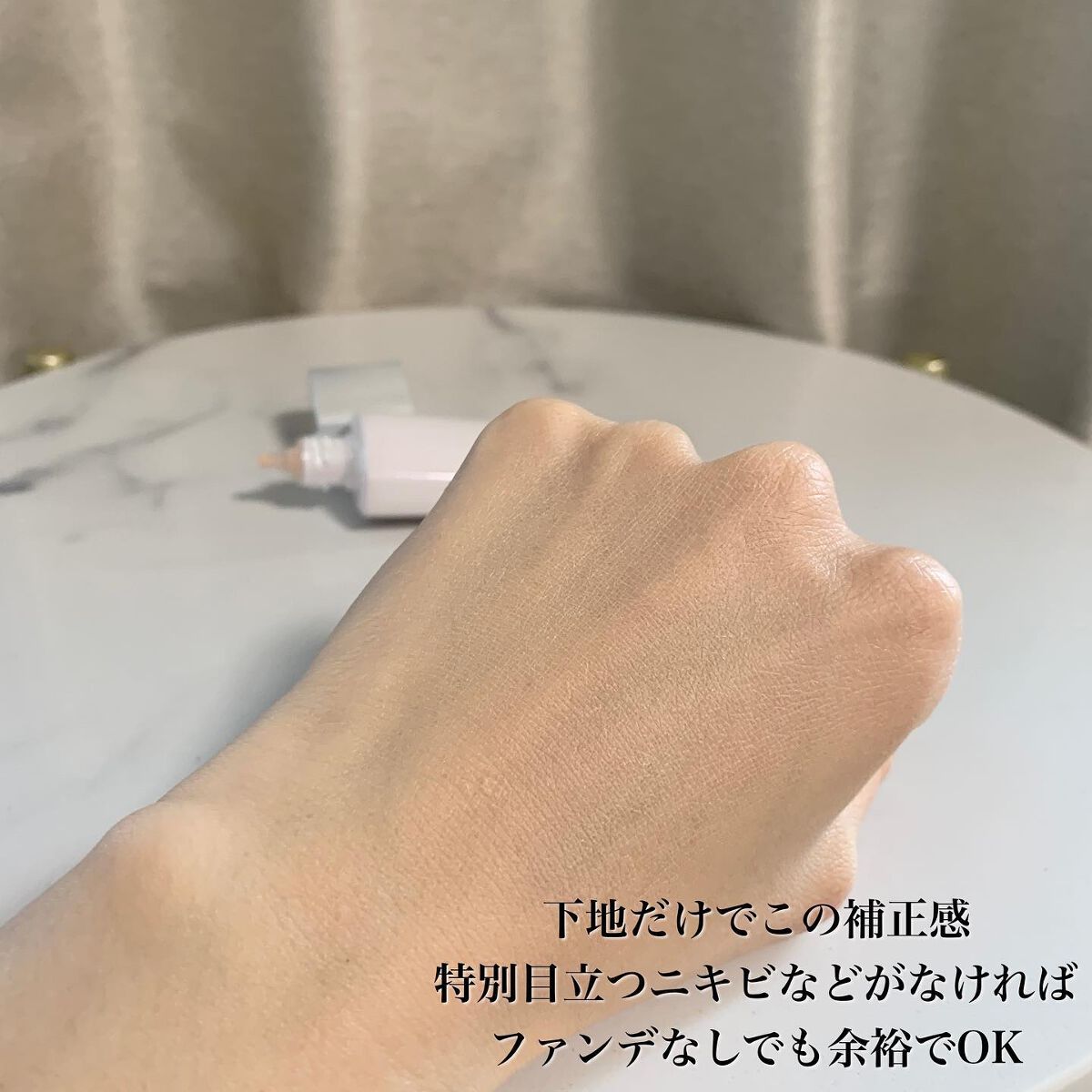 エスト クラリファイイング ジェル ウォッシュ/est/その他洗顔料を使ったクチコミ(6枚目)