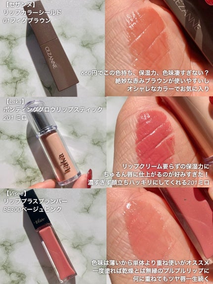 ミネラルクラッシィシャドー/エトヴォス/アイシャドウパレットを使ったクチコミ(4枚目)