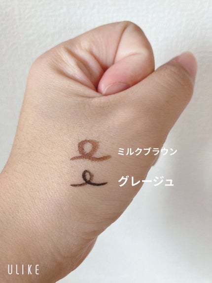 ラブ・ライナー リキッドアイライナーR3/ラブ・ライナー/リキッドアイライナーを使ったクチコミ(4枚目)