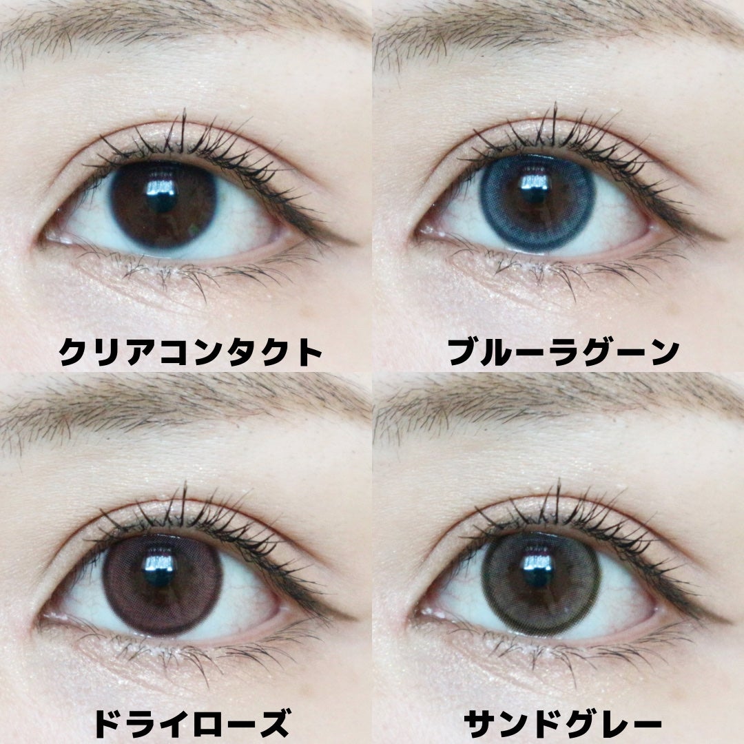 LILMOON 1dayシリコーン/LILMOON/ワンデー(1DAY)カラコンを使ったクチコミ(6枚目)